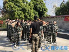泉州團(tuán)建活動(dòng)策劃公司哪家好
