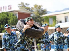 福州新員工軍事化拓展培訓(xùn)哪家好?