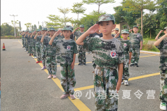 泉州暑期軍事夏令營報(bào)名電話