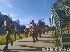 廈門哪里可以報(bào)名軍事夏令營(yíng)?