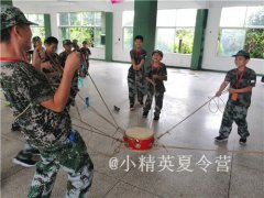 廈門中小學(xué)生夏令營(yíng)報(bào)名電話