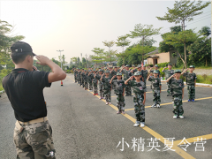 廈門去哪培養(yǎng)小孩的好習(xí)慣?