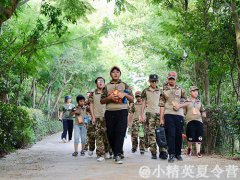 福州哪里可以參加軍事夏令營(yíng)活動(dòng)