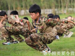 福州報(bào)名暑期夏令營(yíng)電話