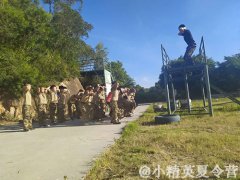 深圳夏令營(yíng)機(jī)構(gòu)哪家好?