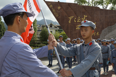井岡山紅色培訓(xùn)機(jī)構(gòu)報(bào)名電話