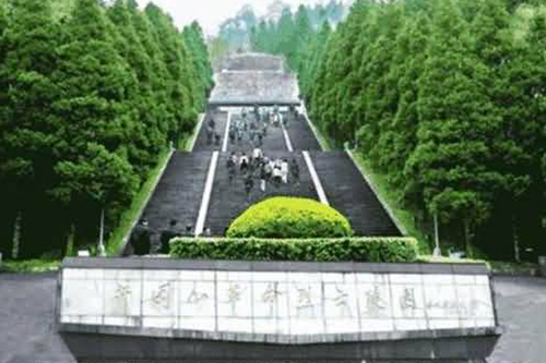 井岡山黨員教育課程_井岡山干部培訓基地