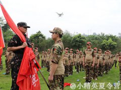 福州學(xué)生軍事訓(xùn)練夏令營