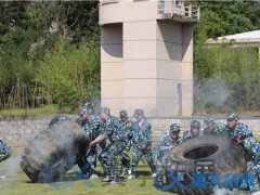 泉州企業(yè)軍事化拓展去哪好？