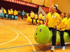 廈門企業(yè)團(tuán)建有哪些活動?