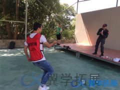 福州員工團建去哪里好?