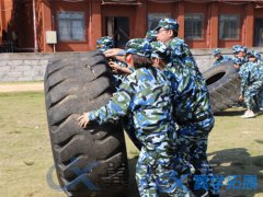 泉州企業(yè)員軍事拓展訓(xùn)練