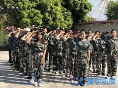 廈門拓展活動去哪好,廈門拓展訓練機構